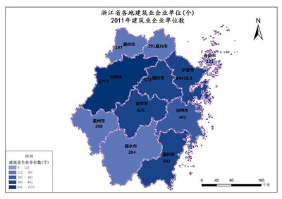 2011年浙江省建筑業企業單位中的工程勘察設計分析
