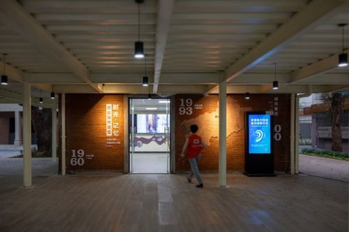 北京工程勘察設(shè)計(jì)協(xié)會 引領(lǐng)行業(yè)創(chuàng)新，鑄就品質(zhì)工程