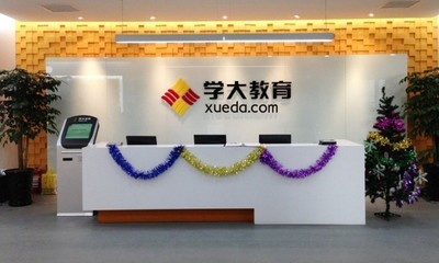 深度解析 蘭州高中輔導學校哪家強？——走訪教育寶教育咨詢服務實錄