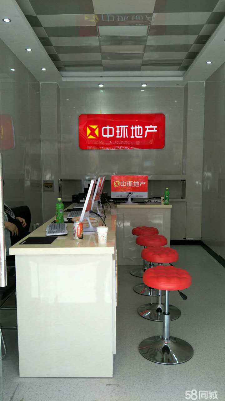 太原駿業(yè)中環(huán)房地產(chǎn)經(jīng)紀(jì) 專(zhuān)業(yè)房地產(chǎn)評(píng)估服務(wù)助力市場(chǎng)透明化
