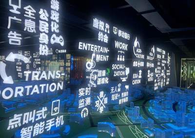 打卡元宇宙 從施工隊到內容發行商，數字內容制作服務“好玩的才剛開始”